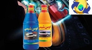 Buy brake oil, dot3 brake oil price list